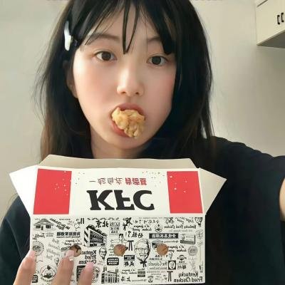 双刃斧