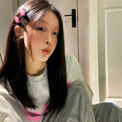 熟悉的她